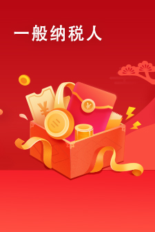 &#38647;&#36895;&#45;&#38647;&#36895;&#65288;&#20013;&#22269;&#65289;
